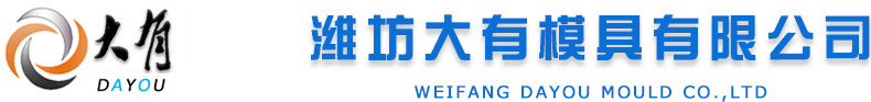 移動(dòng)碎石機(jī)